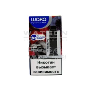 Электронная сигарета WAKA SoPro PA 10000 Blackcurrant Berries  (Ягодный микс) купить с доставкой в СПб, по России и СНГ. Цена. Изображение №10. 