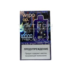 Электронная сигарета WIPO X3 10000 (Клюква Виноград) купить с доставкой в СПб, по России и СНГ. Цена. Изображение №32. 