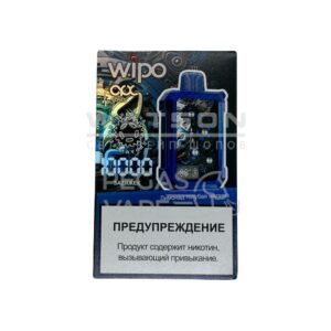 Электронная сигарета WIPO X3 10000 (Лимонад Голубая малина) купить с доставкой в СПб, по России и СНГ. Цена. Изображение №32. 