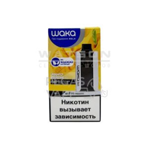 Электронная сигарета WAKA SoPro PA 10000 Mango Peach  (Манго персик) купить с доставкой в СПб, по России и СНГ. Цена. Изображение №35. 