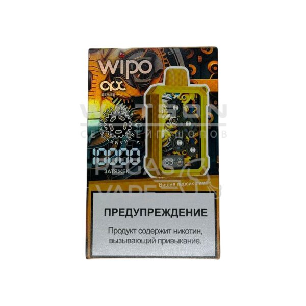 Электронная сигарета WIPO X3 10000 (Вишня Персик Лимон) купить с доставкой в СПб, по России и СНГ. Цена. Изображение №11. 