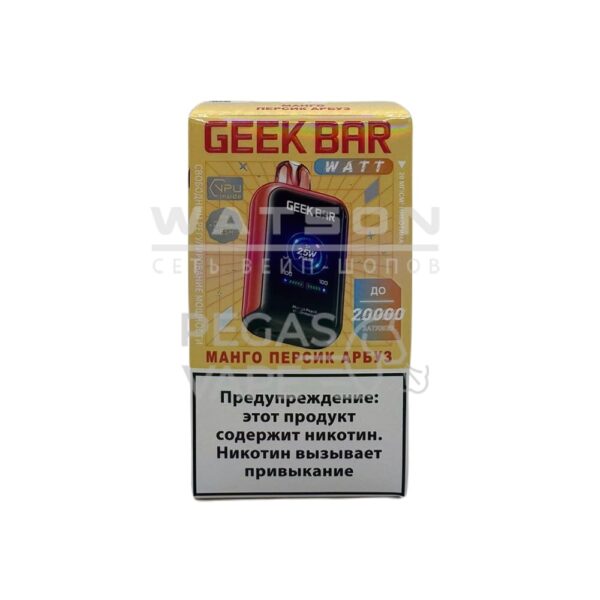 Электронная сигарета Geek Bar Watt 20000 (Манго, персик,арбуз) купить с доставкой в СПб, по России и СНГ. Цена. Изображение №8. 