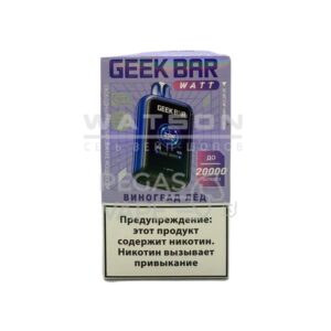 Электронная сигарета Geek Bar Watt 20000 (Виноград,лёд) купить с доставкой в СПб, по России и СНГ. Цена. Изображение №26. 