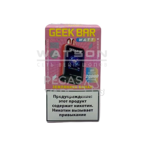 Электронная сигарета Geek Bar Watt 20000 (Клубника банан) купить с доставкой в СПб, по России и СНГ. Цена. Изображение №8. 