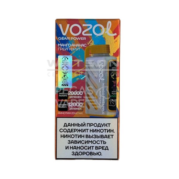 Электронная сигарета VOZOL GEAR POWER 20000 (Манго ананас грейпфрут) купить с доставкой в СПб, по России и СНГ. Цена. Изображение №9. 
