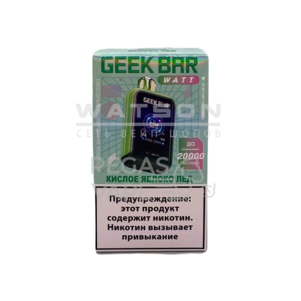 Электронная сигарета Geek Bar Watt 20000 (Кислое яблоко,лёд) купить с доставкой в СПб, по России и СНГ. Цена. Изображение №8. 