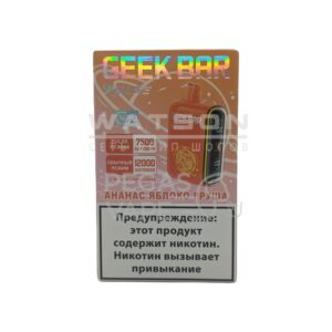 Электронная сигарета Geek Bar Pulse 12000 (Ананас,яблоко,груша ) купить с доставкой в СПб, по России и СНГ. Цена. Изображение №56. 