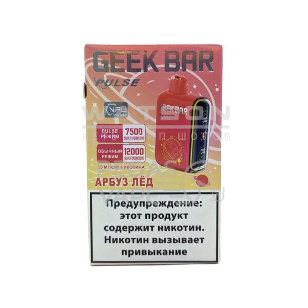 Электронная сигарета Geek Bar Pulse 12000 (Арбуз, лед ) купить с доставкой в СПб, по России и СНГ. Цена. Изображение №10. 