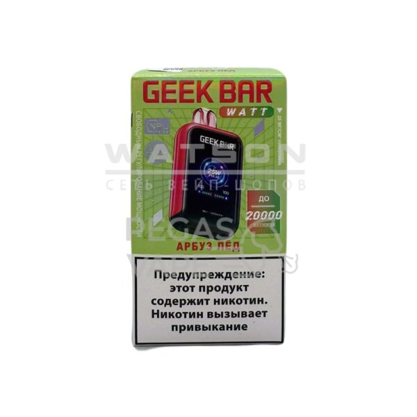 Электронная сигарета Geek Bar Watt 20000 (Арбуз,лёд) купить с доставкой в СПб, по России и СНГ. Цена. Изображение №8. 