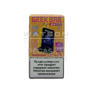 Электронная сигарета Geek Bar Watt 20000 (Клубника манго, лёд) купить с доставкой в СПб, по России и СНГ. Цена. Изображение №11. 