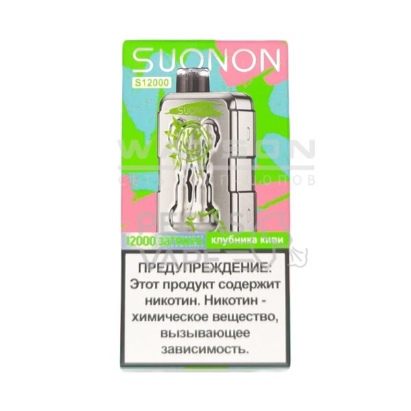 Электронная сигарета SUONON S 12000 (Клубника киви) купить с доставкой в СПб, по России и СНГ. Цена. Изображение №8. 