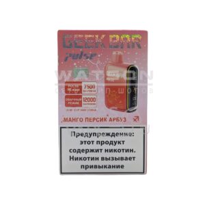 Электронная сигарета Geek Bar Pulse 12000 (Манго.персик,арбуз ) купить с доставкой в СПб, по России и СНГ. Цена. Изображение №59. 