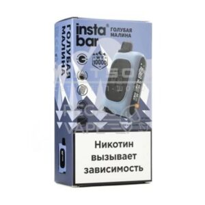 Электронная сигарета PLONQ INSTABAR 10000 (Голубая Малина) купить с доставкой в СПб, по России и СНГ. Цена. Изображение №35. 