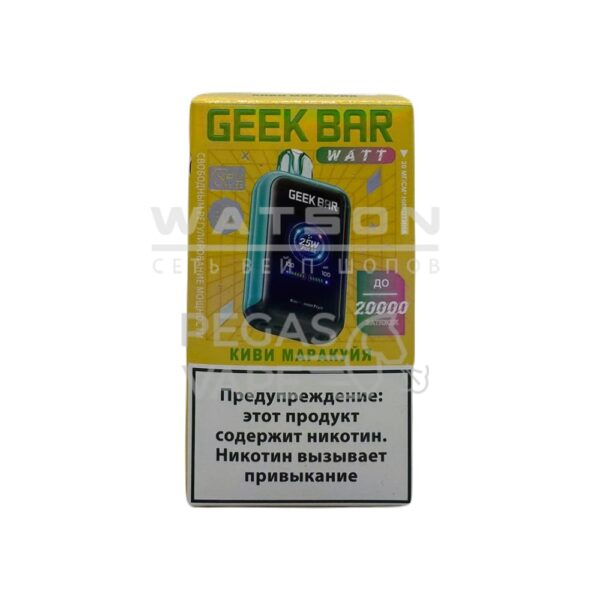 Электронная сигарета Geek Bar Watt 20000 (Киви, маракуйя) купить с доставкой в СПб, по России и СНГ. Цена. Изображение №8. 