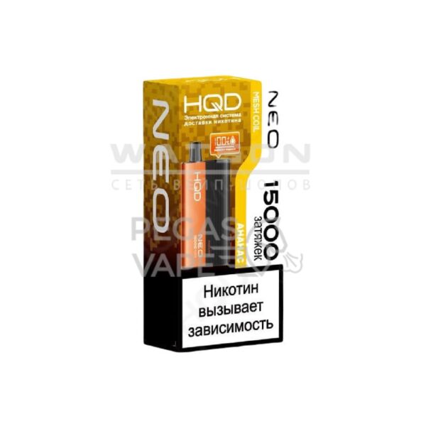 Электронная сигарета HQD NEO 15000 (Ананас) купить с доставкой в СПб, по России и СНГ. Цена. Изображение №8. 