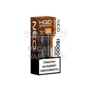 Электронная сигарета HQD NEO 15000 (Мишки гамми) купить с доставкой в СПб, по России и СНГ. Цена. Изображение №6. 