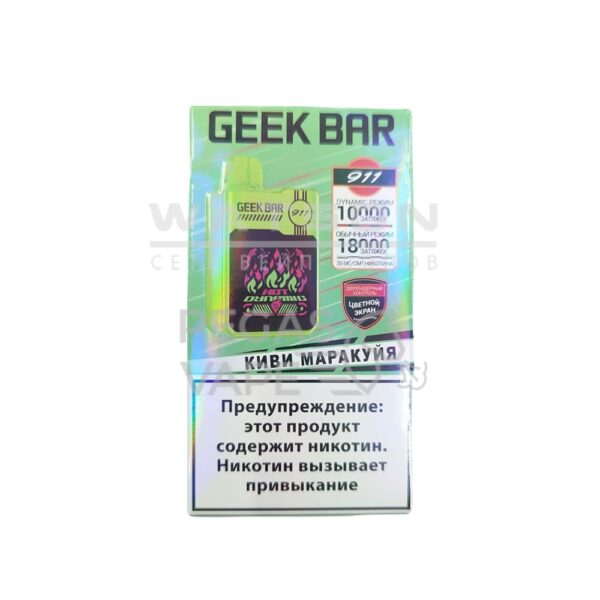 Электронная сигарета GEEKBAR 911 18000 (Киви маракуйя) купить с доставкой в СПб, по России и СНГ. Цена. Изображение №8. 