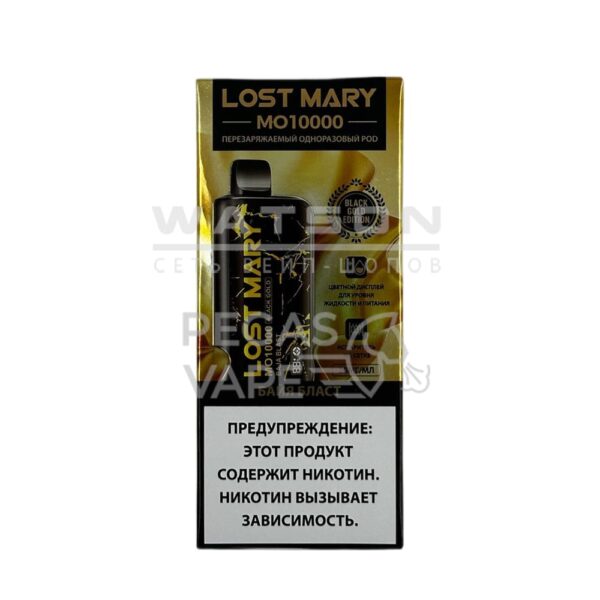 Электронная сигарета LOST MARY Golden Black MO 10000 (Байя бласт (Взрыв)) купить с доставкой в СПб, по России и СНГ. Цена. Изображение №8. 