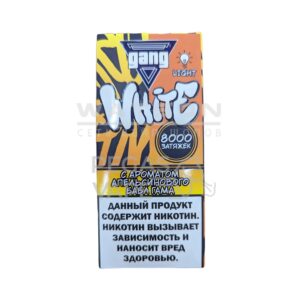 Электронная сигарета GANG WHITE 8000 (Апельсиновый Бабл Гам) купить с доставкой в СПб, по России и СНГ. Цена. Изображение №19. 