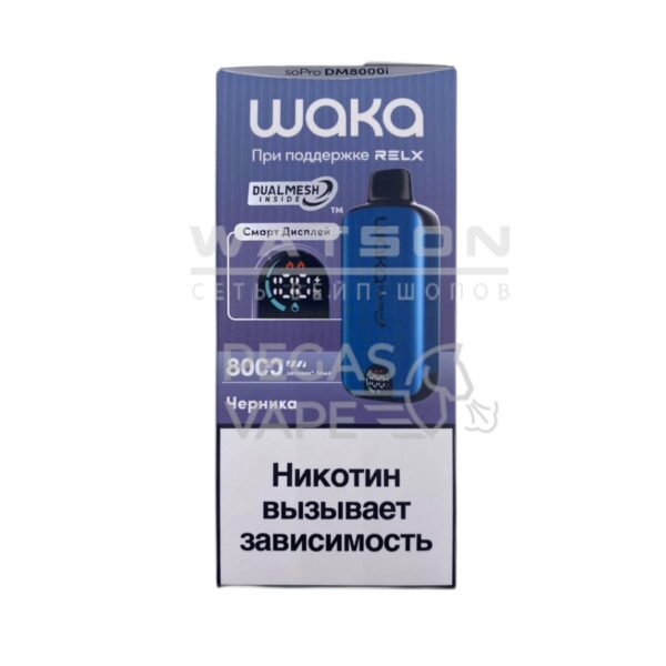 Электронная сигарета WAKA soPro DM8000i Blueberry Splash (Черника) купить с доставкой в СПб, по России и СНГ. Цена. Изображение №8. 