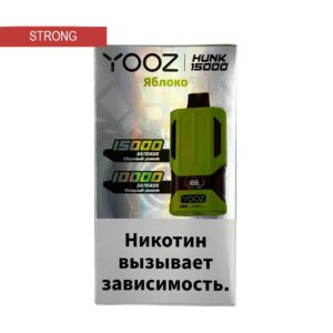 Электронная сигарета YOOZ HUNK 15000 (Яблоко) купить с доставкой в СПб, по России и СНГ. Цена. Изображение №18. 