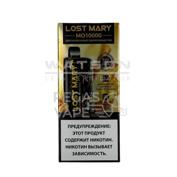 Электронная сигарета LOST MARY Golden Black MO 10000 (Яблоко кокос) купить с доставкой в СПб, по России и СНГ. Цена. Изображение №8. 