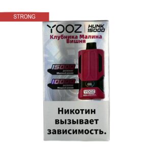 Электронная сигарета YOOZ HUNK 15000 (Клубника киви) купить с доставкой в СПб, по России и СНГ. Цена. Изображение №7. 