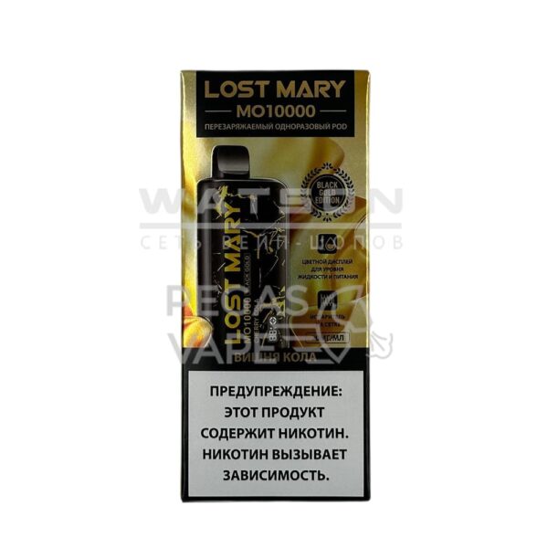 Электронная сигарета LOST MARY Golden Black MO 10000 (Вишня кола) купить с доставкой в СПб, по России и СНГ. Цена. Изображение №8. 