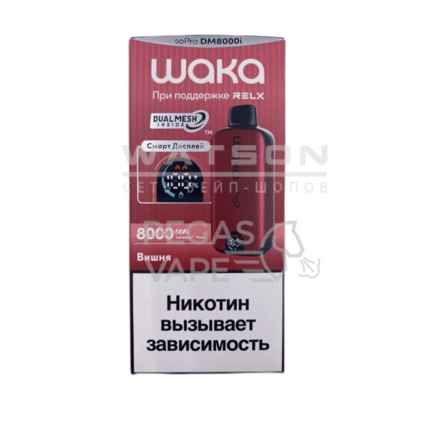 Электронная сигарета WAKA soPro DM8000i Dark Cherry (Вишня) купить с доставкой в СПб, по России и СНГ. Цена. Изображение №8. 