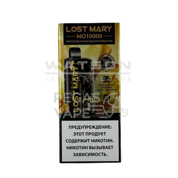 Электронная сигарета LOST MARY Golden Black MO 10000 (Малина гранат) купить с доставкой в СПб, по России и СНГ. Цена. Изображение №8. 