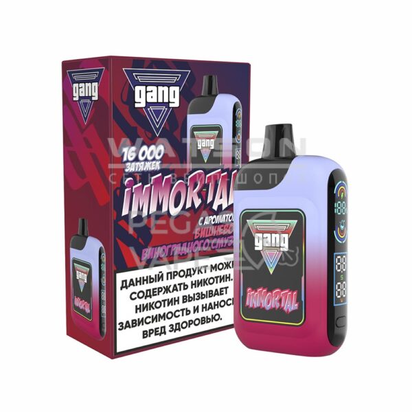 Электронная сигарета GANG IMMORTAL 16000 (Вишнево-виноградный Смузи) купить с доставкой в СПб, по России и СНГ. Цена. Изображение №8. 