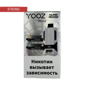 Электронная сигарета YOOZ HUNK 15000 (Мята) купить с доставкой в СПб, по России и СНГ. Цена. Изображение №17. 