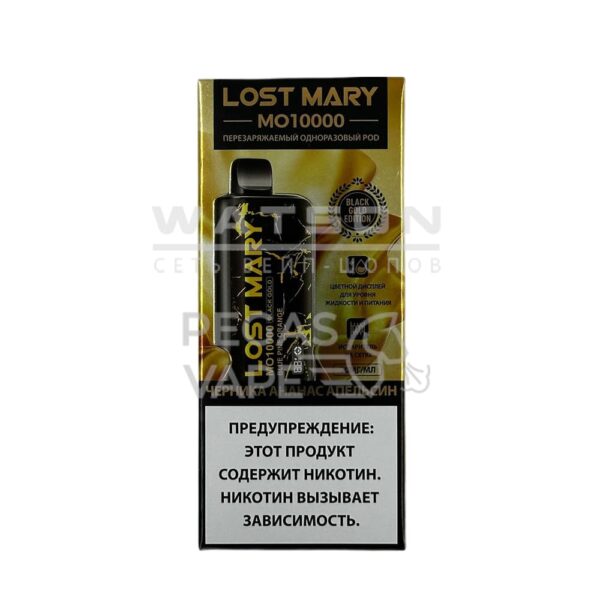 Электронная сигарета LOST MARY Golden Black MO 10000 (Черника ананас апельсин) купить с доставкой в СПб, по России и СНГ. Цена. Изображение №8. 