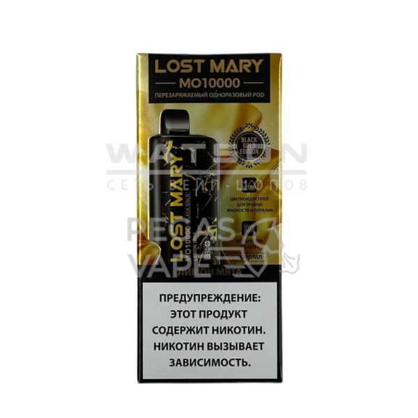 Электронная сигарета LOST MARY Golden Black MO 10000 (Лимон мята) купить с доставкой в СПб, по России и СНГ. Цена. Изображение №8. 