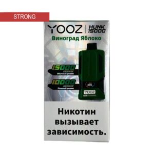 Электронная сигарета YOOZ HUNK 15000 (Виноград яблоко) купить с доставкой в СПб, по России и СНГ. Цена. Изображение №14. 