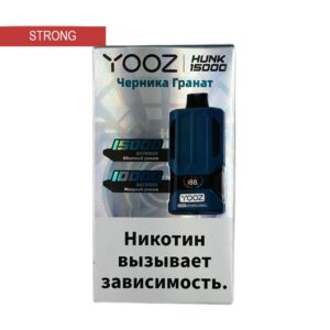 Электронная сигарета YOOZ HUNK 15000 (Манго персик) купить с доставкой в СПб, по России и СНГ. Цена. Изображение №7. 