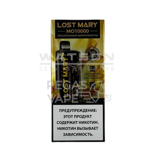 Электронная сигарета LOST MARY Golden Black MO 10000 (Лимон ягода) купить с доставкой в СПб, по России и СНГ. Цена. Изображение №8. 