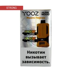 Электронная сигарета YOOZ HUNK 15000 (Мята) купить с доставкой в СПб, по России и СНГ. Цена. Изображение №7. 