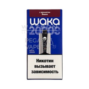 Электронная сигарета WAKA soPRO 20000 Dark Cherry  (Вишня) купить с доставкой в СПб, по России и СНГ. Цена. Изображение №25. 