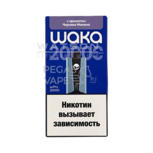 Электронная сигарета WAKA soPRO 20000 Blueberry Raspberry  (Черника малина) купить с доставкой в СПб, по России и СНГ. Цена. Изображение №18. 