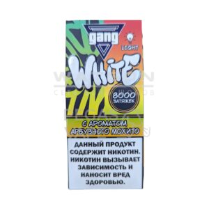 Электронная сигарета GANG WHITE 8000 (Арбузный Мохито) купить с доставкой в СПб, по России и СНГ. Цена. Изображение №11. 