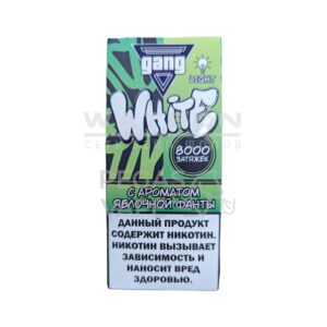 Электронная сигарета GANG WHITE 8000 (Яблочная Фанта) купить с доставкой в СПб, по России и СНГ. Цена. Изображение №8. 