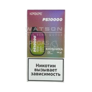 Электронная сигарета HQD ULTIMA PRO MAX 15000 (Кола) купить с доставкой в СПб, по России и СНГ. Цена. Изображение №6. 