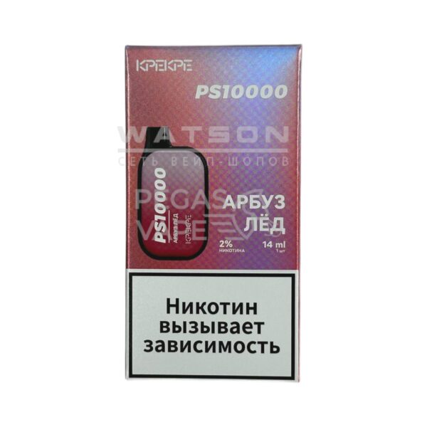 Электронная сигарета ATTACKER PS 10000 (Арбуз лед) купить с доставкой в СПб, по России и СНГ. Цена. Изображение №8. 