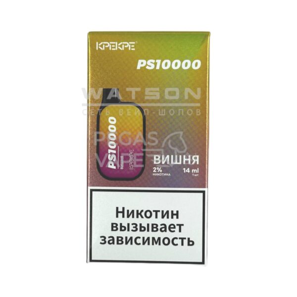 Электронная сигарета ATTACKER PS 10000 (Вишня) купить с доставкой в СПб, по России и СНГ. Цена. Изображение №8. 