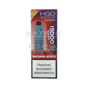 Электронная сигарета HQD ULTIMA PRO MAX 15000 (Лимон лайм) купить с доставкой в СПб, по России и СНГ. Цена. Изображение №7. 