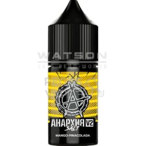 Жидкость Анархия v2 SALT (Мармеладные мишки ) 30 мл 2% (20 мг/мл) Strong купить с доставкой в СПб, по России и СНГ. Цена. Изображение №7. 