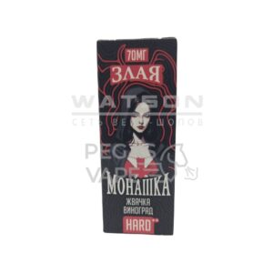 Жидкость ЗЛАЯ МОНАШКА HARD (Жвачка виноград) 30 мл 2% (20 мг/мл) Strong купить с доставкой в СПб, по России и СНГ. Цена. Изображение №17. 