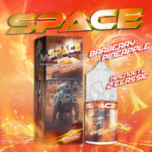 Жидкость Gang Space Classic (Барбарис Ананас) 30 мл 2% (20 мг/мл) купить с доставкой в СПб, по России и СНГ. Цена. Изображение №36. 