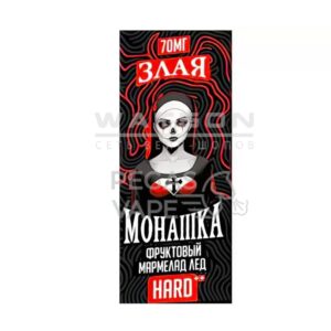 Жидкость ЗЛАЯ МОНАШКА HARD (Фанта с колой) 30 мл 2% (20 мг/мл) Strong купить с доставкой в СПб, по России и СНГ. Цена. Изображение №7. 